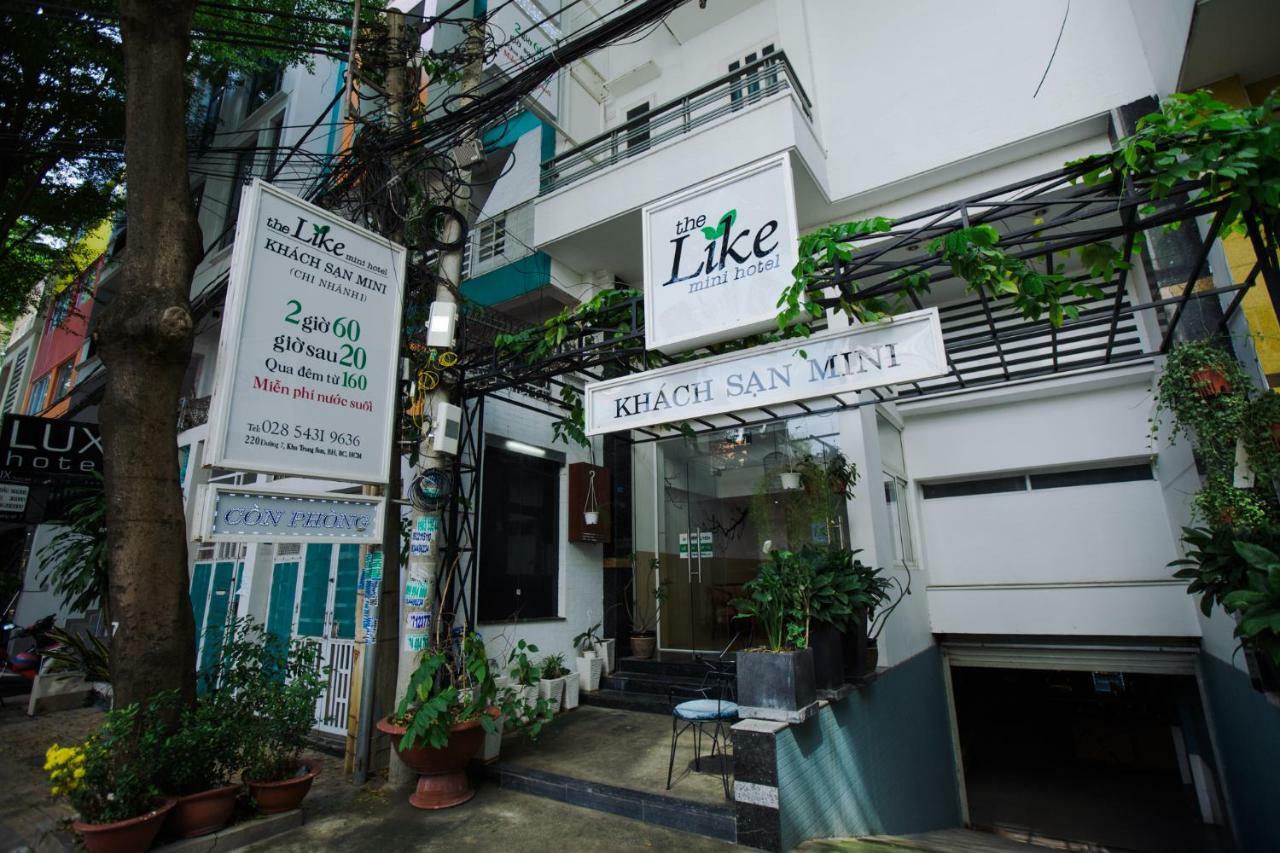 Reddoorz @ Trung Son Residence 3 ホーチミン市 エクステリア 写真